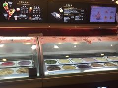 -哈根达斯(深圳海岸城店)
