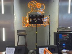-路边羊烧烤酒场(宝带路店)