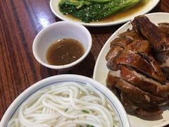 -凌舍好烧鹅(中山路店)