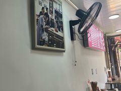-七姐面馆