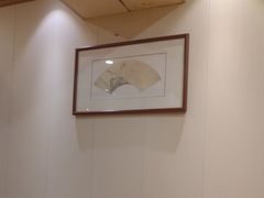 -老雒阳面馆·水席(洛宁高速路口店)