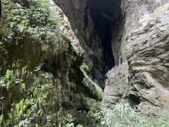 -龙水峡地缝景区