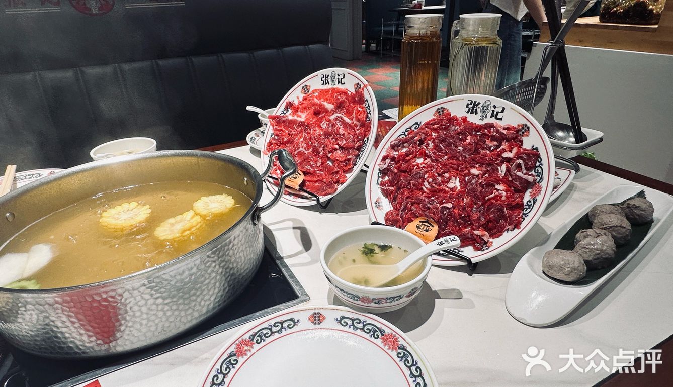张记潮汕牛肉火锅 很不错！！！