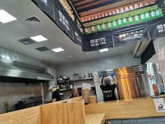 -鱼籽村秘制拌饭(崇文门店)