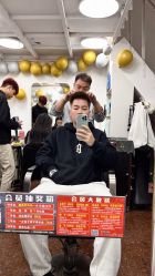 -乾健·烫染·接发SALON