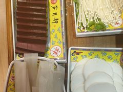 -芦月轩羊蝎子(劲松店)