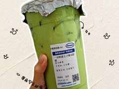 -上上签HOZMA(柏苑路店)