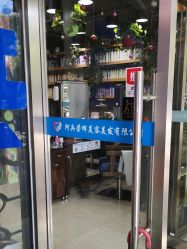 -阿兵荣辉美容理发有限公司
