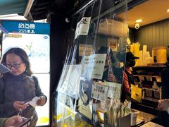 -猫的魔法密林(衣裳街店)