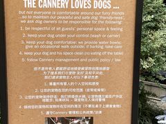 -THE CANNERY&JUJU 新鲜海鲜·牛排美食酒廊