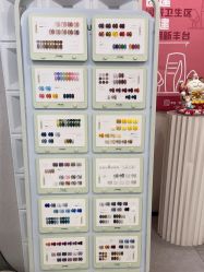 点击看大图 -如一·美甲美睫