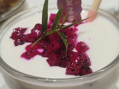 -阿露佳·舌尖上的安吉菜