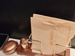 -北京全聚德(清华园店)