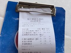 -东江渔村·古典园林·30年粤菜老字号(太和店)