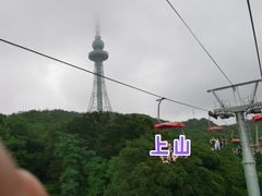 -青岛中山公园-索道售票处