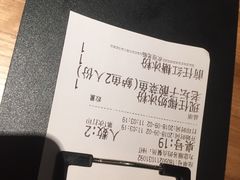 -太二酸菜鱼(深圳布吉万象汇店)