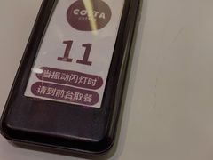 -COSTA COFFEE(武汉武商MALL店)