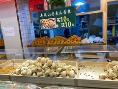 面包甜点陈列柜-周记传统糕点PASTRY(蜀汉路店)