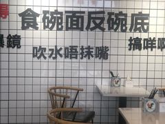 -粤拭轩·广东味道(祥和里店)