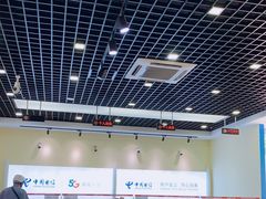 -中国电信(南翔营业厅)