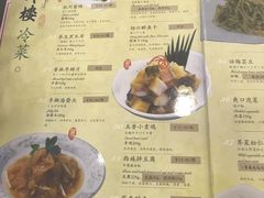 菜单-楼外楼(西湖景区孤山路店)