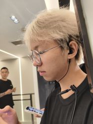 -YESIDO椰岛造型烫发染发