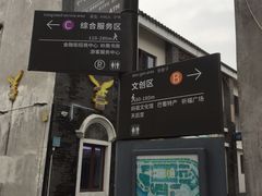 -天后宫岭南民俗文化街