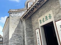 -碧江金楼
