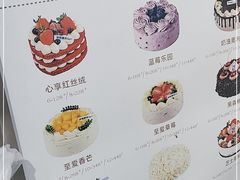 -手感麦夫(黄兴中路五一店)