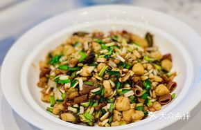 Eight Immortals Rice