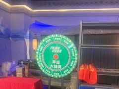 -绿茶餐厅(财富购物中心店)