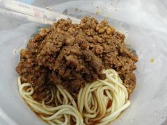 杂酱-丁记面馆(凤凰店)