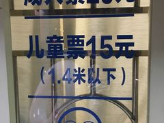 -宝体健身会(宝安体育馆店)