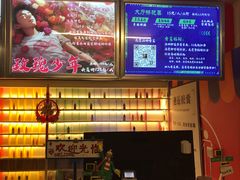 -好玩工厂密室·鹅鸭杀·桌游拼豆电玩