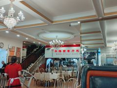 -华梅西餐厅(哈尔滨中央大街店)