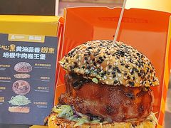 -龙湖重庆时代天街