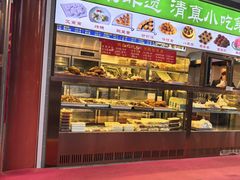 -护国寺小吃(中关村店)