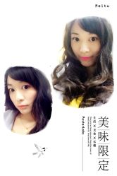 点击看大图 -东瀛造型
