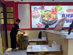 -沁麦源过桥米线(总店)