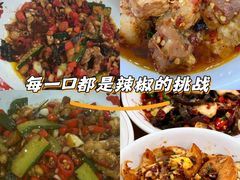 -浏阳小饭铺(洪西小区店)