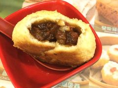 -添好运点心专门店(深水埗店)