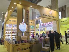 -中国农业博物馆