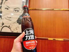 -三玛璐酒楼(汉口路店)