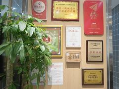-華歡冰室-WahFoon(吉大店)
