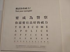 -大馆(前中区警署建築群)