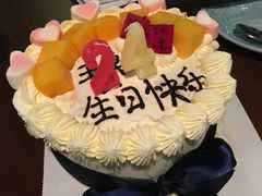 -兔兔家蛋糕甜品(德胜店)