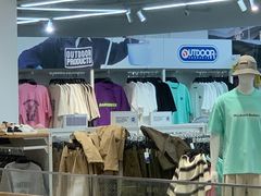 -BIGOFFS 超级折扣(仁恒伊势丹店)