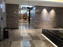 -三谷里·生态水疗空间(五一店)