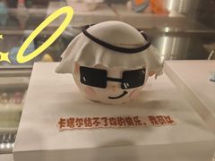 -CAKEBOSS蛋糕老板(东直门来福士店)