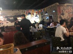 -5号公路餐厅(曼哈顿店)